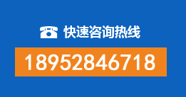 历下区暗管漏水检测
